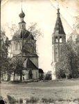 Село Лучкино, храм Архангела Михаила и колокольня (до разрушения)